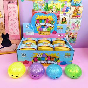 Juguete Antiestrés de Peluche con Cara de Dibujos Animados, Bollo Grande y Perlas Doradas, Simulación de Dumpling, para Niñas y Niños, Caja Sorpresa - Product Image 6