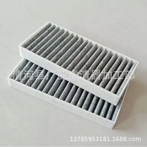Filtre à air d'habitacle Wanhuang 55111302AA pour modèles de moteur Jeep Wrangler 3.0 3.6 3.8L - Product Image 2