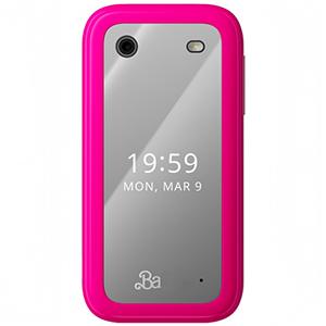 โทรศัพท์มือถือแบบฝาพับรุ่นขายดี 2660 รองรับภาษาสเปน/ฝรั่งเศส ระบบ GSM 2G หน้าจอ HD รองรับซิมการ์ด 2 ซิม - Product Image 3