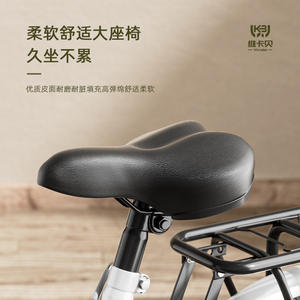 Cuadro de Bicicleta Viccabe de 18-22 Pulgadas, Acero al Carbono Rígido de Alta Resistencia, Color Blanco - Product Image 3