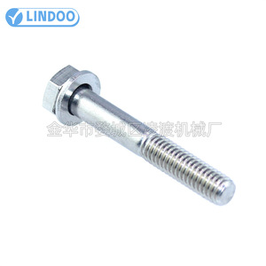 Yamaha Outboard Motor <b>Screw</b> 97095-06045 Steel For Water <b>Pump</b> Assembly - Product Image 3