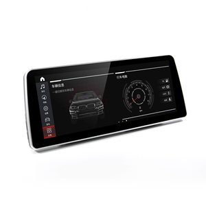 Android 11 8+256 Car GPS <strong>Navigation</strong> Entertainment System Audio Radio Stereo <strong>Display</strong> Player Head Unit for BMW <strong>5</strong> Series F10 F11 - Product Image 3