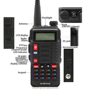 วิทยุสื่อสารแบบมือถือ BFUV-10R รุ่นมืออาชีพ คู่ย่านความถี่ VHF/UHF ระบบอนาล็อก กำลังส่ง 7 วัตต์ ระยะไกล - Product Image 2