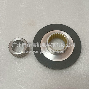 Conjunto de Freno Bfk458 16E, Rotor de Disco, Freno Electromagnético 180Vdc 55W 80Nm, Accesorio para Motor - Product Image 2