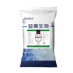 Offre Spéciale Additifs alimentaires Probiotiques Poudre Sac Emballage Shandong Lactobacillus Plantarum Poulet Nourriture Poisson Antibiotiques Normal - Product Image 2