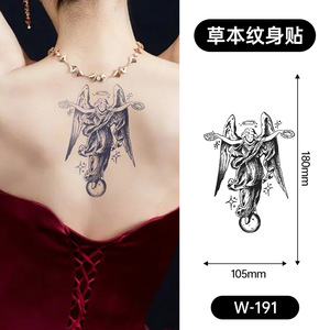 Arm Sketch Flower Temporary <b>Tattoo</b> Sticker Scar Cover Herbal Body Art Decal Water Transfer <b>Paper</b> for Professional Party Use - Product Image 2