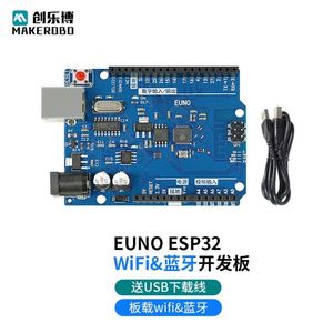 Placa de Desarrollo para Programación, Internet de las Cosas, Control Remoto, Programación Mizio, Scratch, EUNO, Placa de Desarrollo ESP32 - Product Image 2