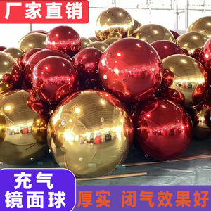 Ballon gonflable réfléchissant argenté irisé, durable et rempli d'air, pour la décoration de scène d'événements - Product Image 5