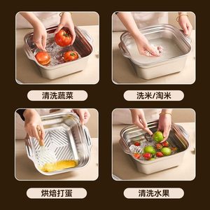 Égouttoir carré double couche Shioyoshi Masa en acier inoxydable avec double poignée pour légumes et fruits - Product Image 4