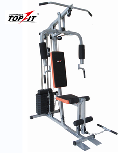 TOPFIT Sport Equipment Fitness <strong>Multi</strong> <strong>Gym</strong> Machine Station 45kg Weight Plate <strong>Multi</strong> Station Home <strong>Gym</strong> - Product Image 3