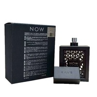 Expérience de parfumation quadruple : Quatre parfums premium de 30 ml pour homme, senteurs boisées, florales et fruitées, style arabe, longue tenue