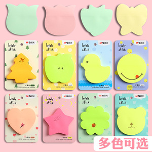 Notas Adhesivas Fluorescentes con Formas M&G, 60 Páginas, Diseño de Dibujos Animados para Estudiantes, Regreso a Clases YS-16 - Product Image 2