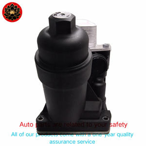 Rakitan Filter oli mesin 11428507697 11428507627 dan pendingin minyak cocok untuk BMW 1 <span class=keywords><strong>3</strong></span> 4 5 Seri X1 X3 X5 - Product Image 3