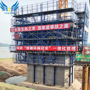 Fabricant chinois de coffrage hydraulique à <span class=keywords><strong>escalade</strong></span> automatique pour la construction en béton avec <span class=keywords><strong>poutre</strong></span> en bois H20 pour mur de cisaillement à Singapour - Product Image 3