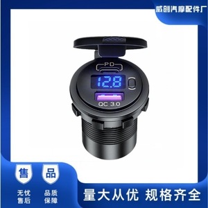 Chargeur de voiture QC3.0 18W, charge rapide PD20W, double port A+C, affichage numérique, type à clipser pour téléphones mobiles - Product Image 5