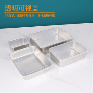 Huiyue 304 Stainless Steel Square Pan With Lid Rectangular Food Grade Thickened Deep Plate Easy Clean Dishwasher Safe - Product Image 1