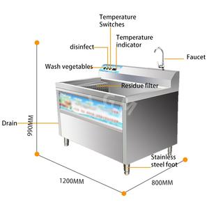 Machine à laver les concombres, machine à laver les légumes, machine à laver les légumes avec ozone - Product Image 6