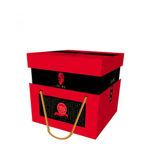 Custom <strong>Red</strong> Rigid Magnetic Closure <strong>Box</strong> Paperboard Gift <strong>Box</strong> Packaging Flip Top Sponge-lined Oblong Premium Case for Health Product - Product Image 2