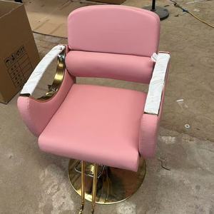 Fauteuil de salon de coiffure haut de gamme, pivotant et relevable, en acier inoxydable, siège de barbier en métal noir pour hommes - Product Image 5