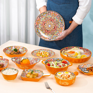 Vajilla de Cerámica Estilo Bohemio, Platos Nórdicos Retro, Plato y Tazón de Cerámica Esmaltada de Lujo Ligero para el Hogar - Product Image 4