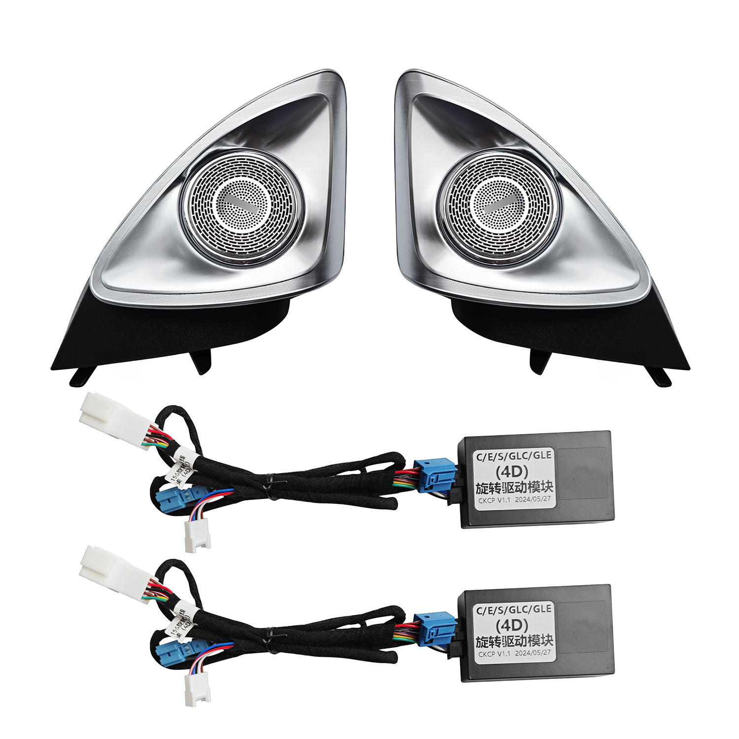 メルセデス・ベンツ GLAクラス X156用 12色LEDアンビエントライトキット