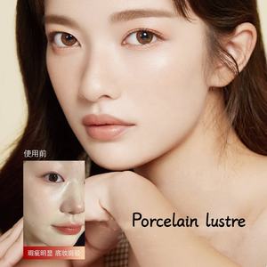 Kaqili rouge <span class=keywords><strong>doré</strong></span> couverture complète coussin d'air <span class=keywords><strong>BB</strong></span> crème imperméable longue durée coussin de maquillage <span class=keywords><strong>BB</strong></span> crème - Product Image 3