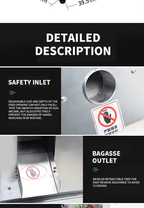 เครื่องสกัดน้ำอ้อยไฟฟ้าสแตนเลส 450W รุ่นวินเทจ - Product Image 3