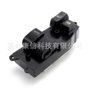 Nouveau 84820-10100 84820-04010 pour Toyota Tacoma/Tundra Interrupteurs de lève-vitres ABS Interrupteur de phare pour la fabrication de véhicules - Product Image 2