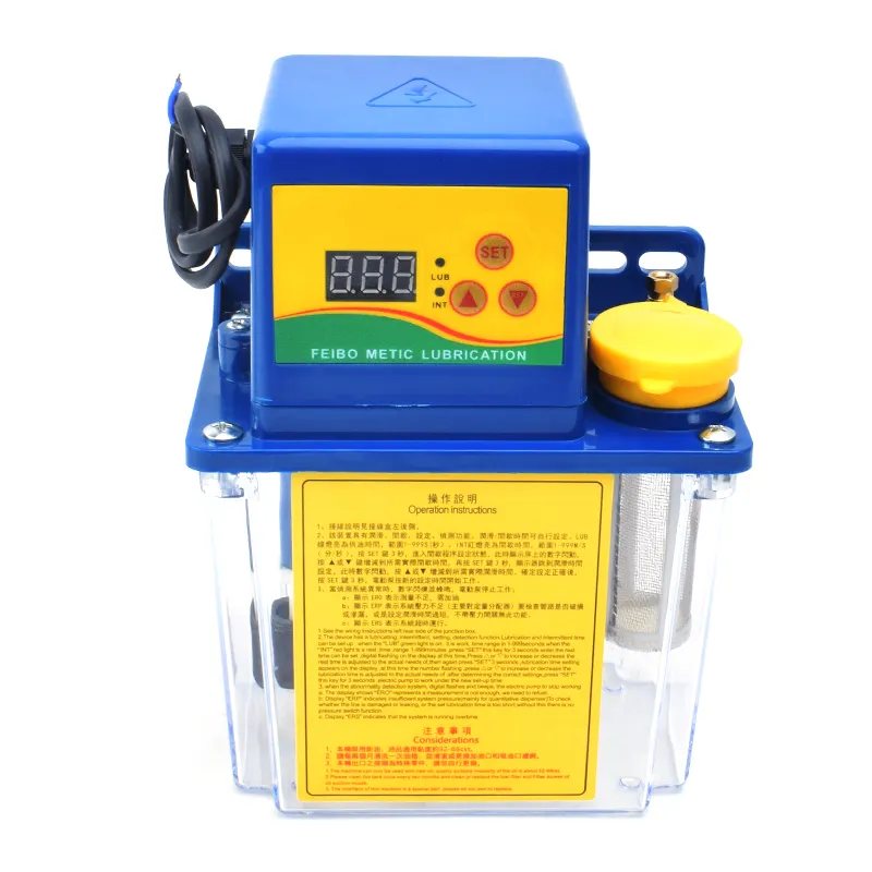 LIHAN lubrication system 220V 2L oil tank electric oil gear pump with digital display
