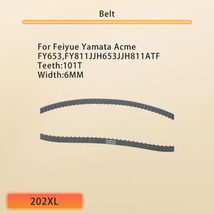 <span class=keywords><strong>Ceinture</strong></span> # 202xl pour Feiyue Yamata Fy653,fy811,acme Jh653,jh811atf,jh809artisan,wiki,dragonfly,reach,sunspecial,lanmax - Product Image 2