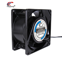 Vente en gros 8038 ventilateur de refroidissement AC sans balais 80x80x38mm 220V 32CFM ventilateur silencieux d'échappement 80mm