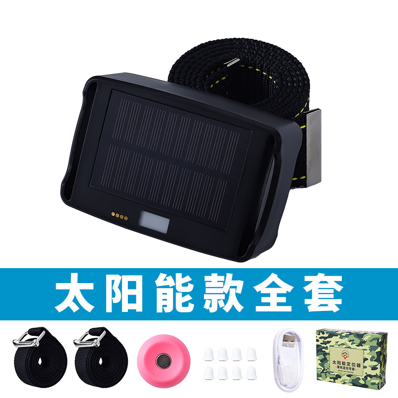 G1 solar, versión euroasiática