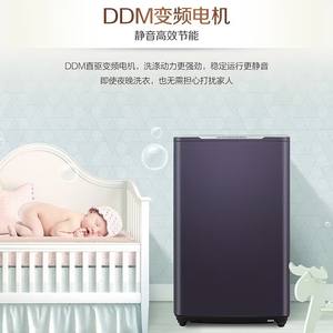 Lavadora de Carga Superior Totalmente Automática <span class=keywords><strong>Hisense</strong></span> WB100G50 con Tecnología Waterfall Wash 4.0 y Active Water Wash - Product Image 4