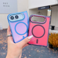 Étui de téléphone magnétique à dégradé de couleurs pour iPhone Duo, charge sans fil, coque antidérapante pour iPhone 18 Pro et 18 Pro Max