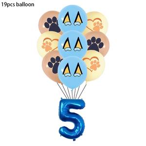 קישוט בלון מסיבה כלב לחגיגות רב-אסטיית יום הולדת שמח של תינוק בן יום הולדת שמח aster - Product Image 4