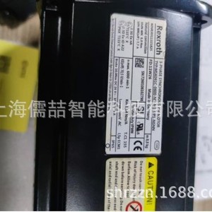 Moteur pas à pas Rexroth MSK101E 0200 FN M1 BG0 NNNN 54V, arbre de 35 mm, réponse en fréquence 4 Hz - Product Image 5