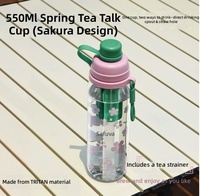 Gobelet à paille Doudoule Tritan 550 ml avec infuseur à thé, motif floral, anti-fuite, sans BPA, esthétique moderne, pour consommation directe, idéal pour les festivals