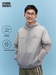 STORMCREW Leve Respirável UPF50 + Filme Televisão Fio Original Unisex Casual Proteção Solar Vestuário Mediastorm Casual - Product Image 6