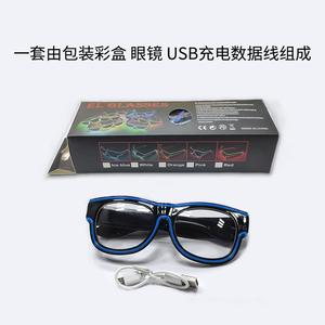 Lunettes LED Lumineuses Rechargeables à Prix d'Usine - Product Image 5