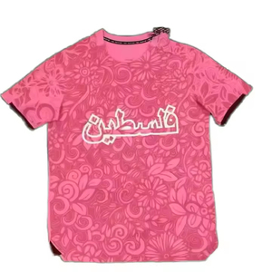 Maglia da Calcio per Adulti di Alta Qualità Nuova Stagione, Uniformi di Squadra di Prima Classe, Maglietta da Calcio con Logo Lavorato a Maglia Termotrasferibile, Palestina 100% - Product Image 6