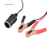 12V puissance voiture allume-cigare femelle à pince crocodile connecteur d'extension à Terminal pince adaptateur de batterie prise automatique
