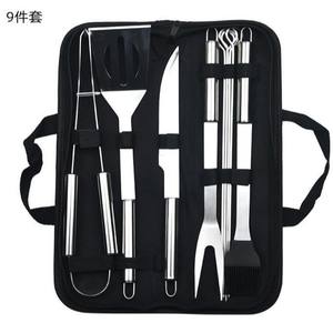 Ensemble d'outils de barbecue d'extérieur, ensemble combiné pour grillades, outils de grillade en acier inoxydable - Product Image 4