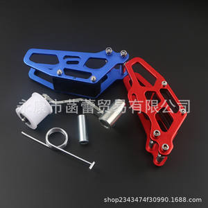 ฮัน เล่ย์ คาวาซากิ 250 ยามาฮ่า สำหรับรถมอเตอร์ไซค์วิบาก ตัวปรับความตึงโซ่และสายพาน รุ่น HL-00078 น้ำหนัก 0.58 กก. - Product Image 3