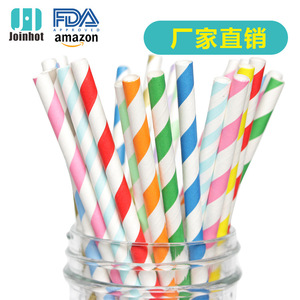 Disposable Paper <b>Straws</b> Mixed Color Pattern Party <b>Drink</b> Decorations Straight Pipe 5-12MM Origin Yongkang - Product Image 4