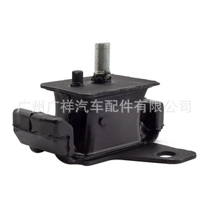 Soporte de Motor 12361-31090 para Toyota Hilux, Almohadilla de Montaje de Goma para Transmisión Automática - Product Image 1