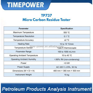 탄소잔류물 시험기 마이크로 방식 ASTM D4530 석유 시험 장비 마이크로 방식 ASTM D4530 중유 디젤유용 - Product Image 3