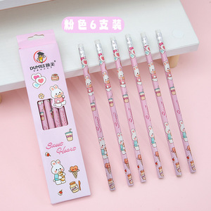 Juego de Papelería Escolar Económico para Niños, Lindos Lápices de Madera con Borrador, Diseño Kawaii de Dibujos Animados, 6 Piezas - Product Image 5