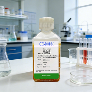 Suero Fetal Bovino de 100 ml, Certificado ISO MT Clase II, Vida Útil de 5 Años, Consumible Veterinario, Estéril, Filtrado para Recolección de Sangre - Product Image 2