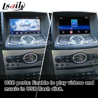 Lsailt واجهة فيديو مشغل سيارة لاسلكي ل Infiniti Q40 G37 G25 Q60 الحل التلقائي أندرويد ، سبوتيفاي ، خريطة جوجل