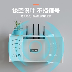 Router Storage Box Wall Mounted PVC Rectangle Cable Management For Router Neatening Behind Doors On Walls - Product Image 4